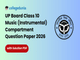 public/image/29-17:02-UP Board Class 10 Music (Instrumental) Compartment Question Paper 2026 with Solutions.png